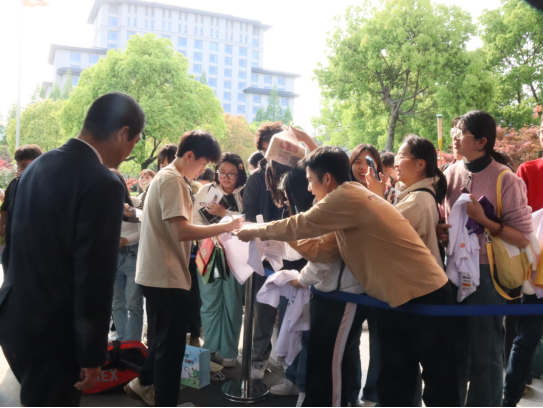 粉丝秩序维护.jpg